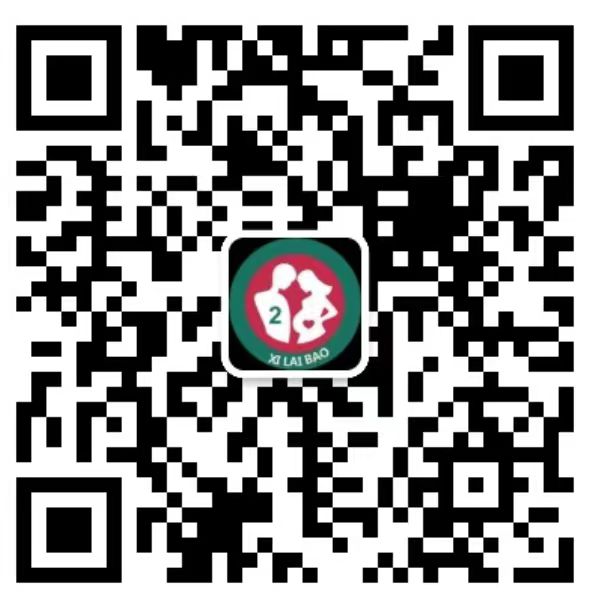 元门乡去香港抽血验男女预约